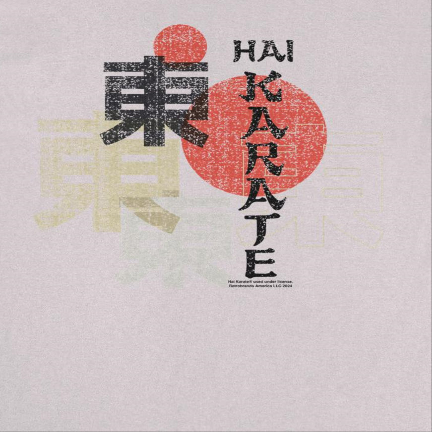 Hai Karate Distressed Logo and Text Retro Aftershave Mens T Shirt Ice Grey