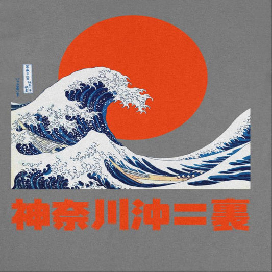Classic Paintings Graphic Wave Hokusai Mens T Shirt Charcoal