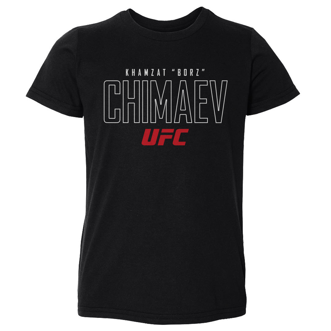 Khamzat Chimaev UFC Elite WHT