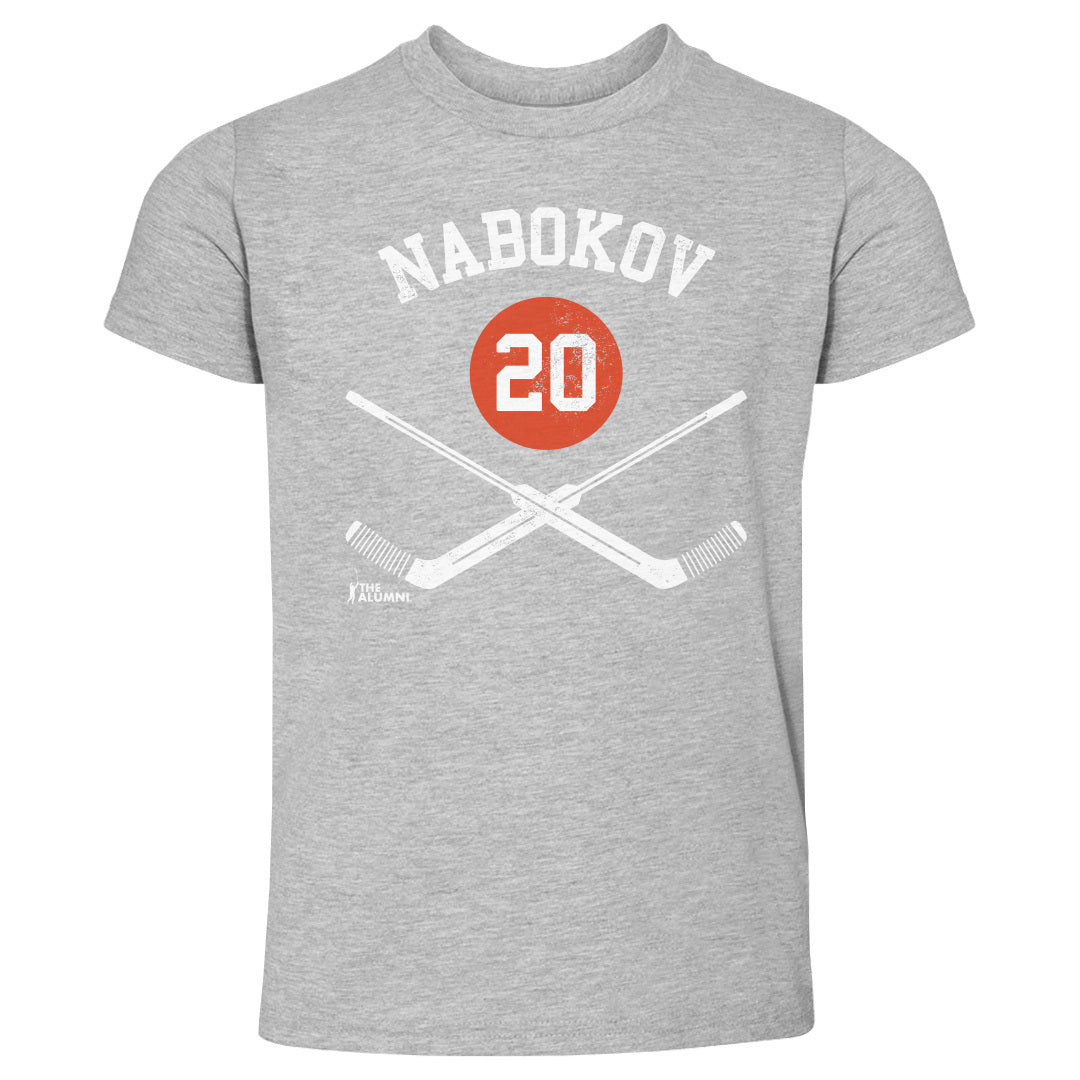 Evgeni Nabokov New York I 20 Goalie Sticks WHT