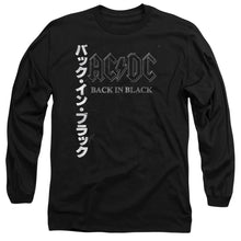 Load image into Gallery viewer, AC/DC Back In The Day Kanji Mens Long Sleeve Shirt Black
