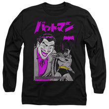 Load image into Gallery viewer, Batman Kanji Cover Mens Long Sleeve Shirt Black