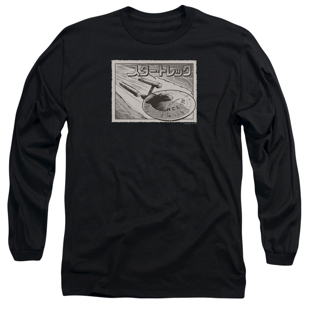 Star Trek Enterprise Kanji Mens Long Sleeve Shirt Black Officially Licensed