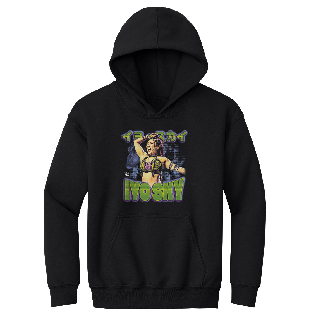 Iyo Sky Superstar Name WHT