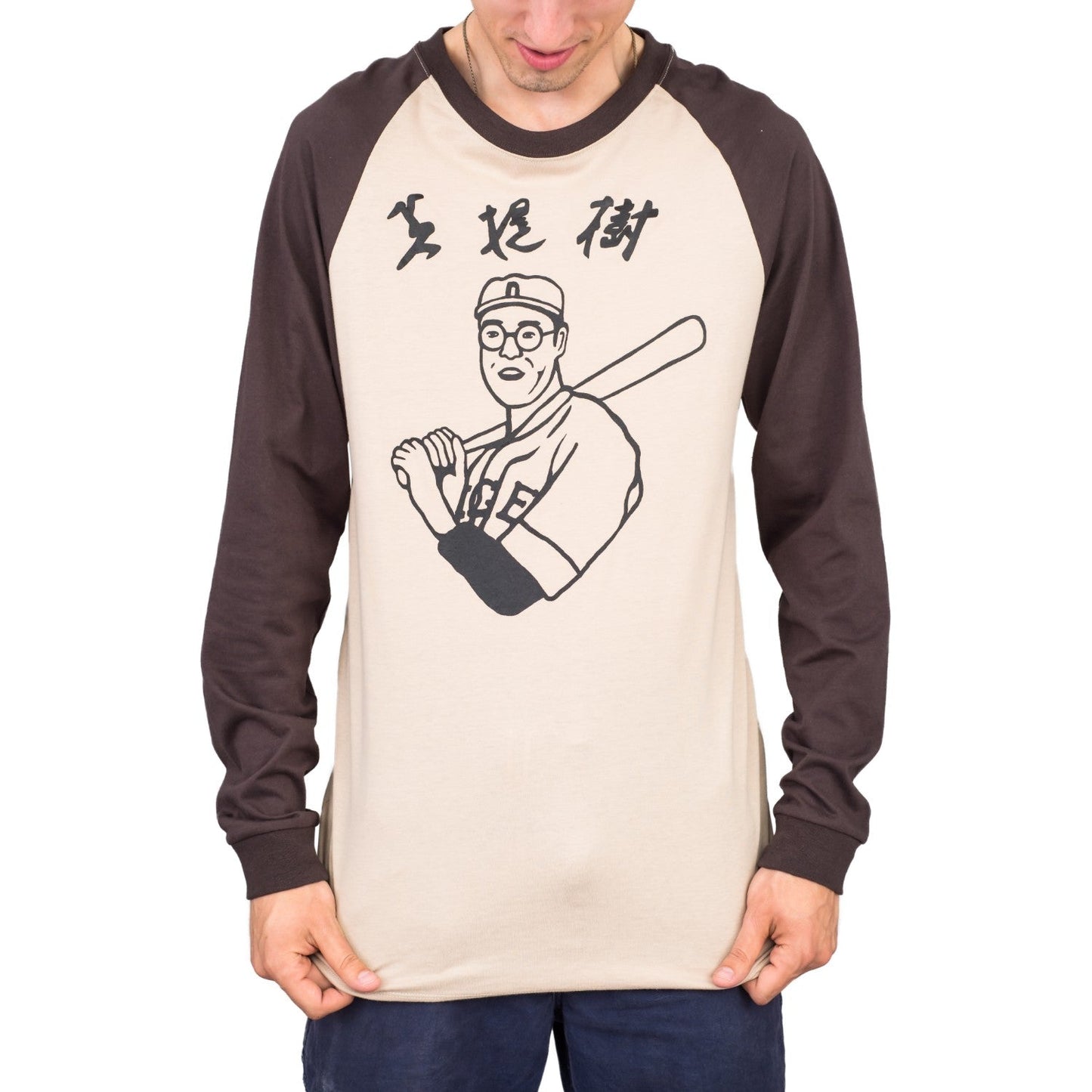 Kaoru Betto Baseball Raglan T Shirt