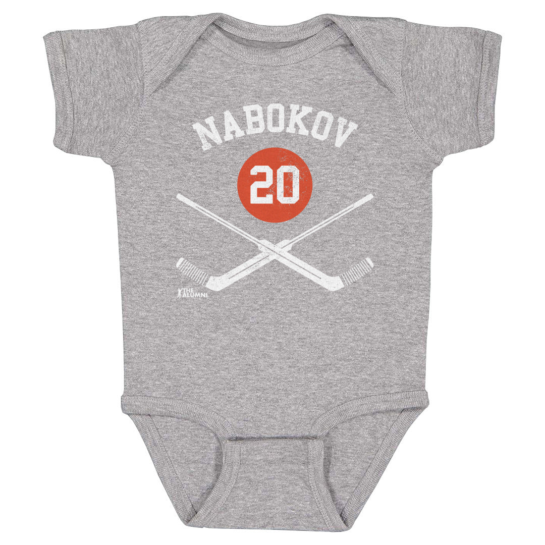 Evgeni Nabokov New York I 20 Goalie Sticks WHT
