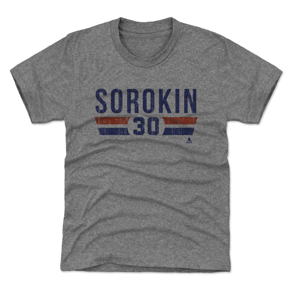 Ilya Sorokin New York I Font