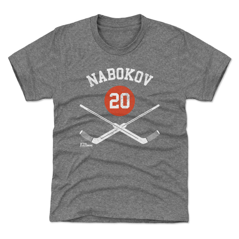 Evgeni Nabokov New York I 20 Goalie Sticks WHT