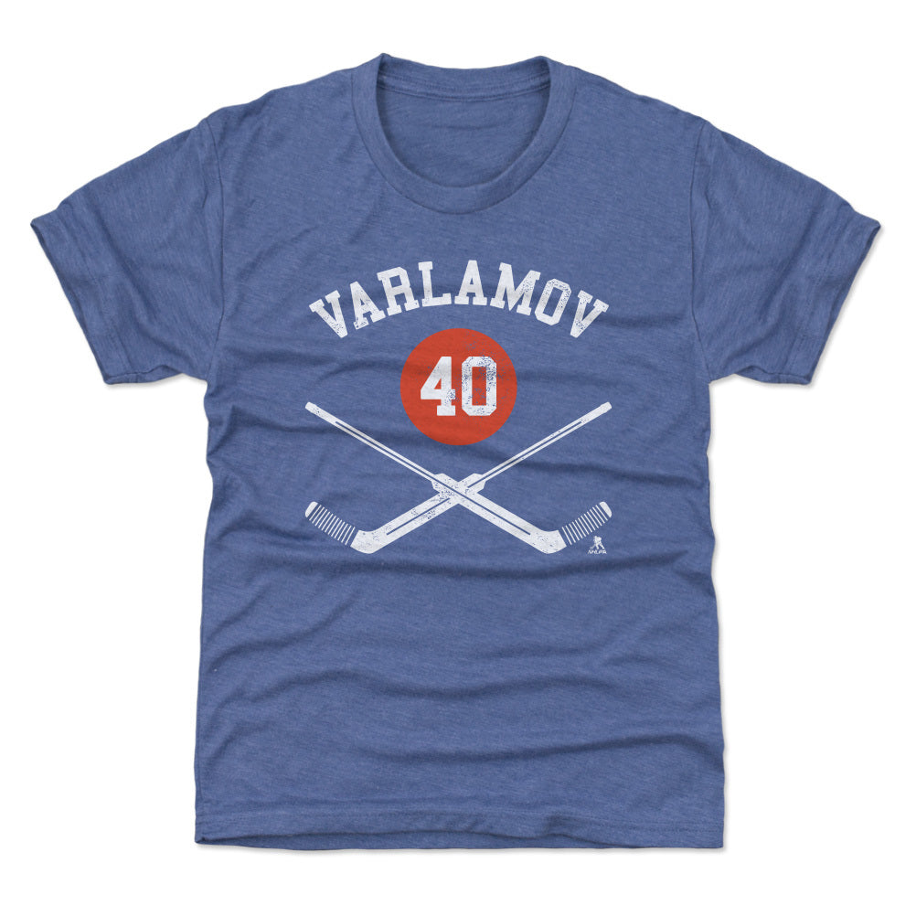 Semyon Varlamov New York I Goalie Sticks WHT