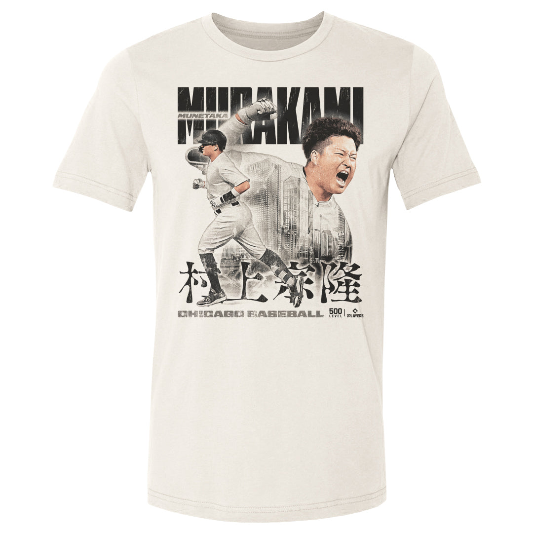 Munetaka Murakami Chicago W Vintage