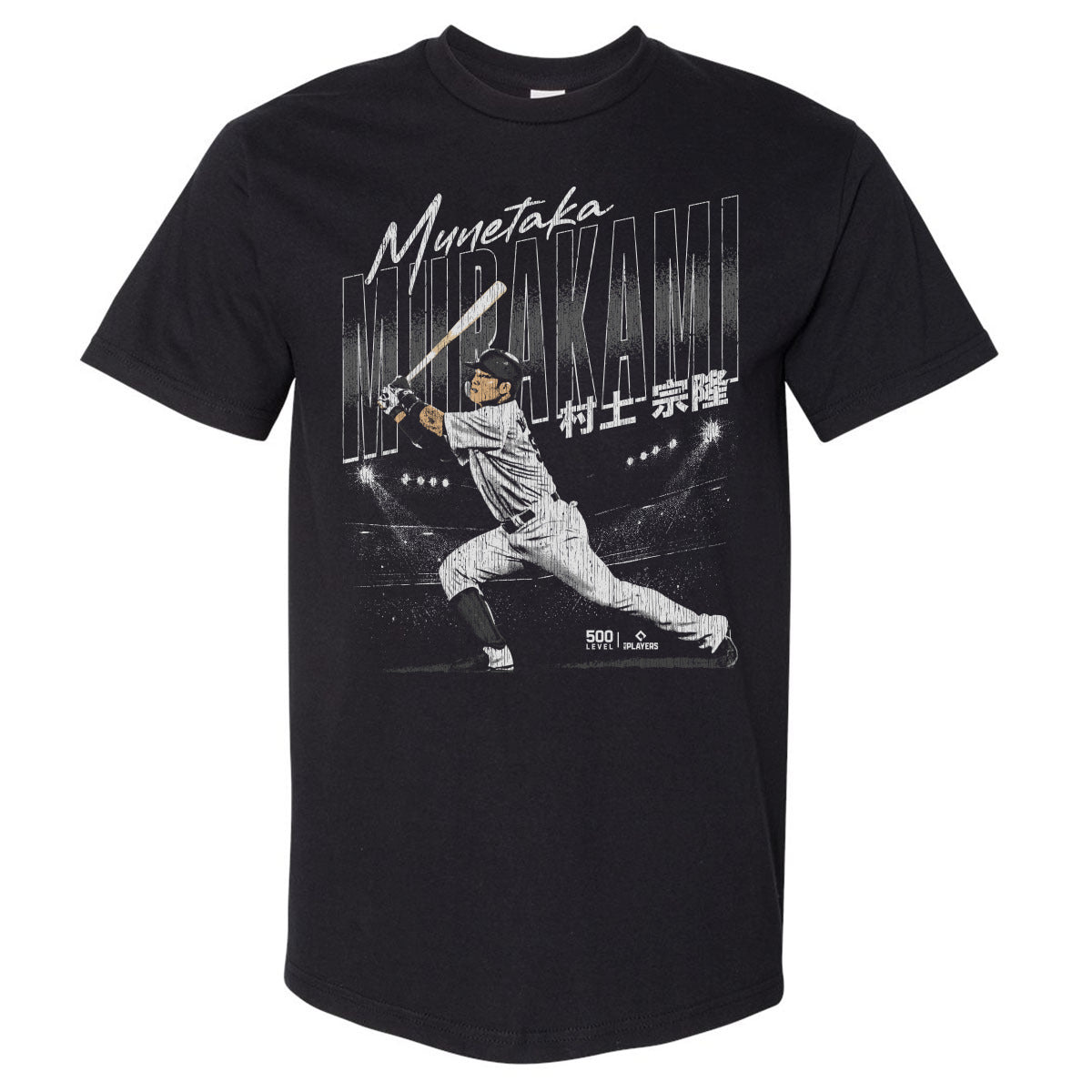 Munetaka Murakami Chicago W Slant WHT