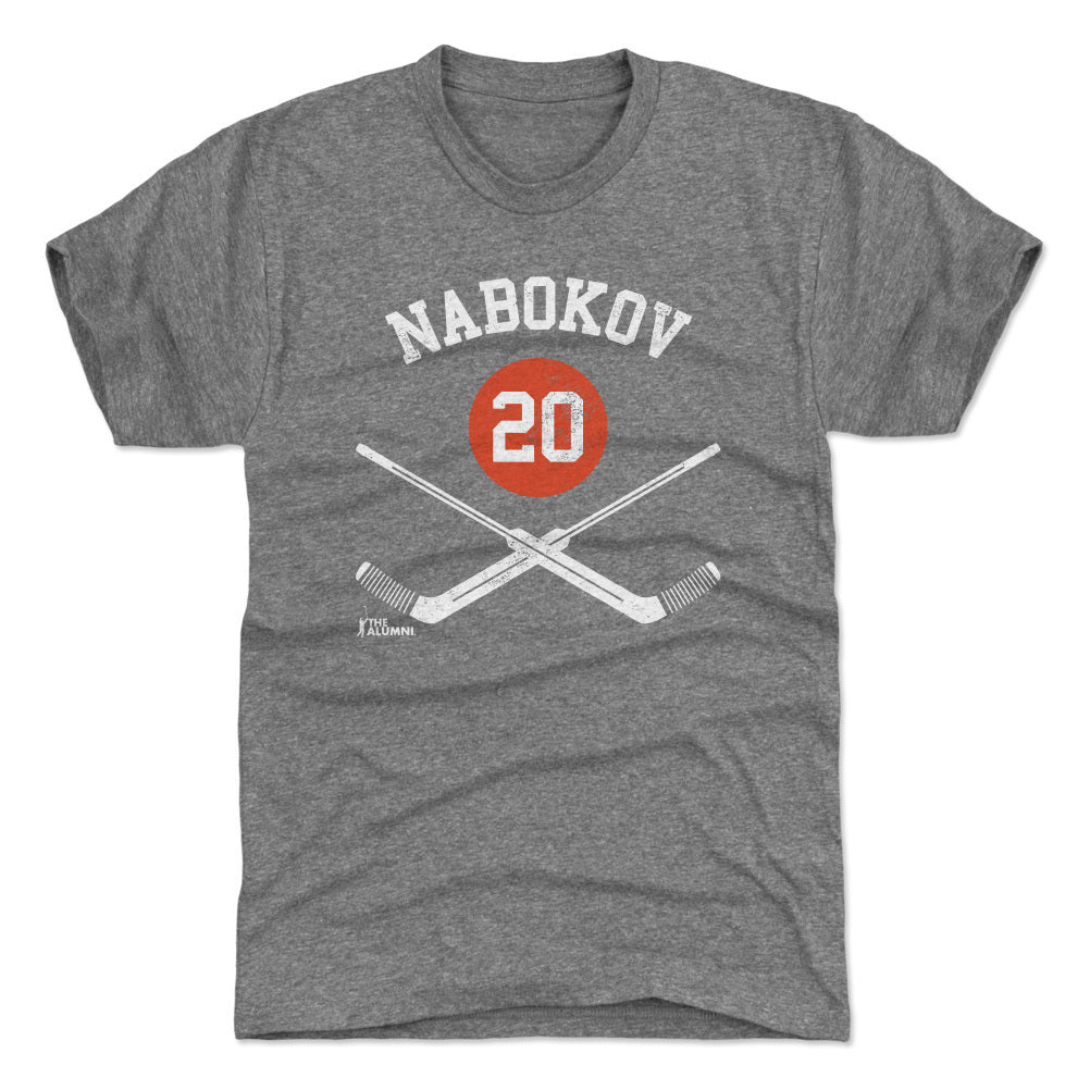 Evgeni Nabokov New York I 20 Goalie Sticks WHT