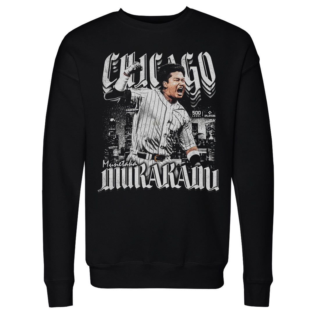 Munetaka Murakami Chicago W Grunge WHT