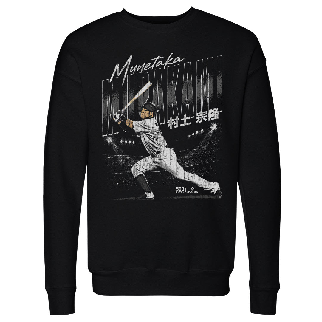 Munetaka Murakami Chicago W Slant WHT