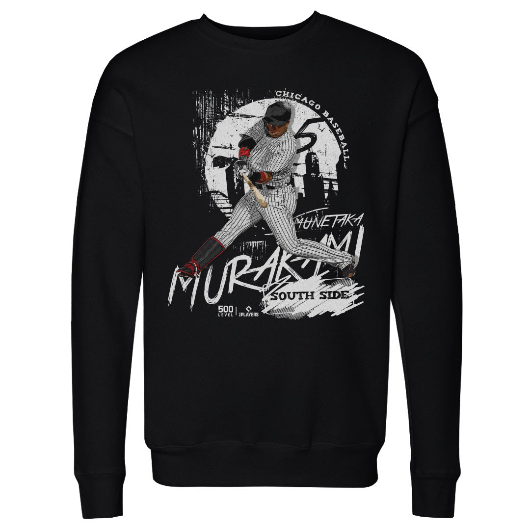Munetaka Murakami Chicago W Skyline WHT