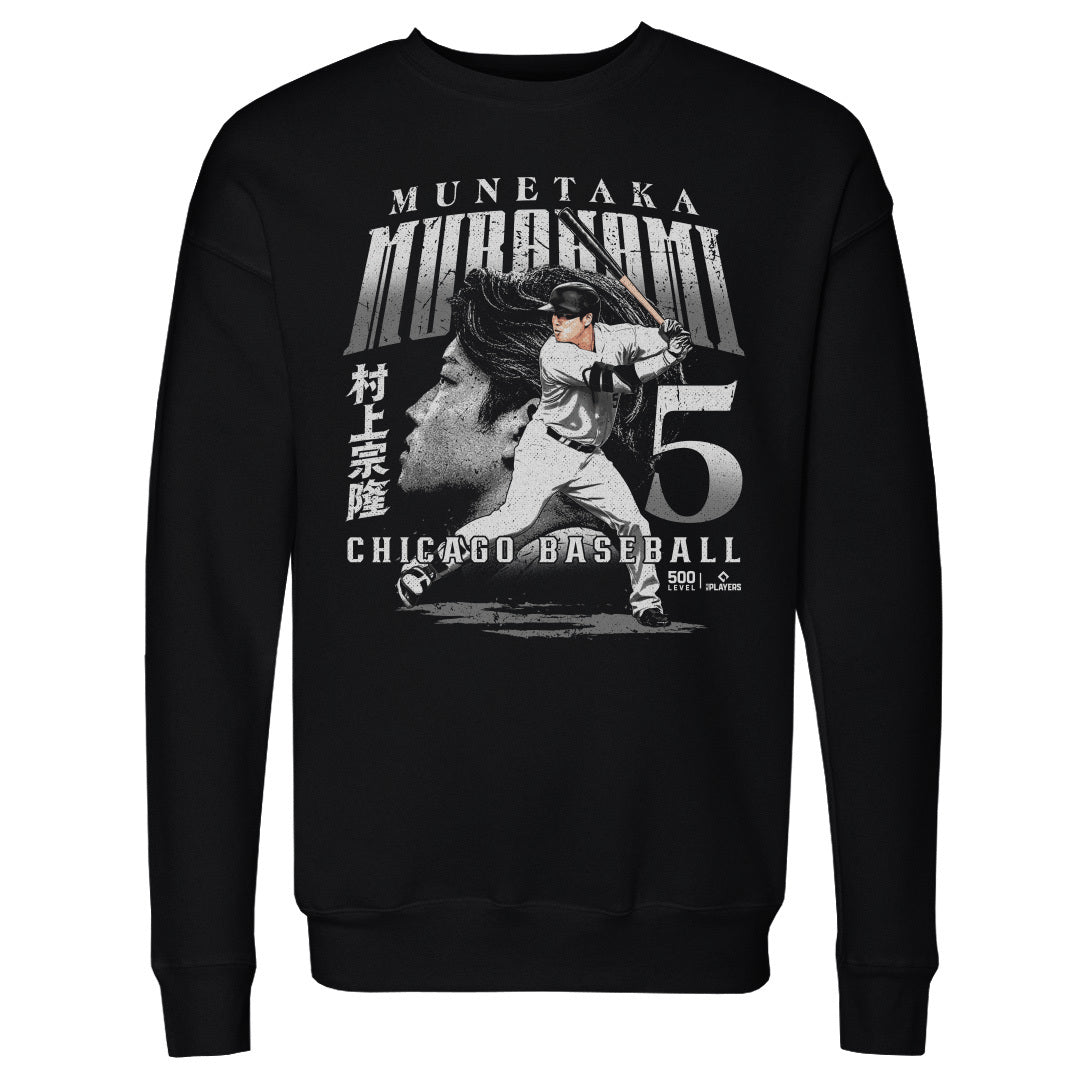 Munetaka Murakami Chicago W Dual WHT