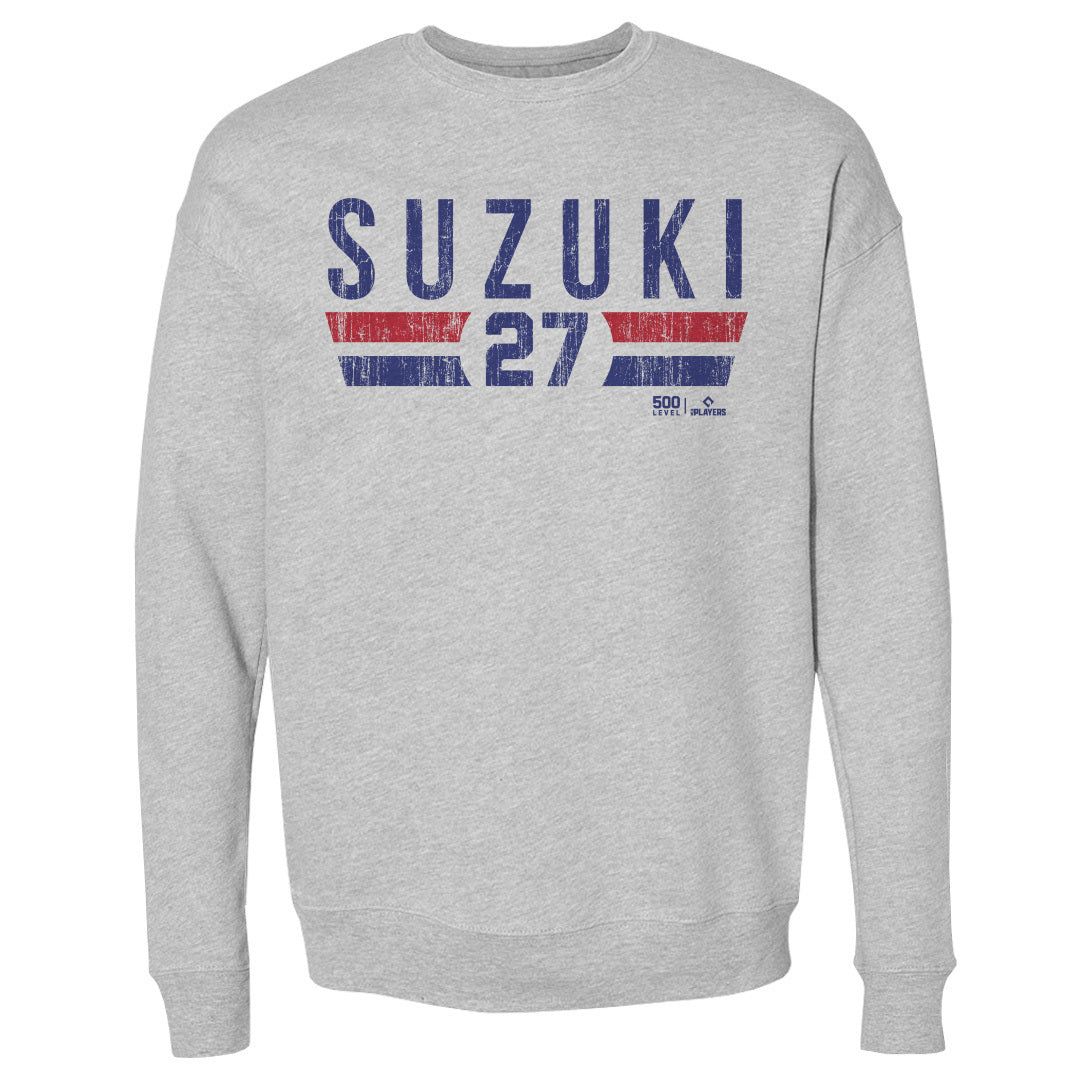 Seiya Suzuki Chicago C Font