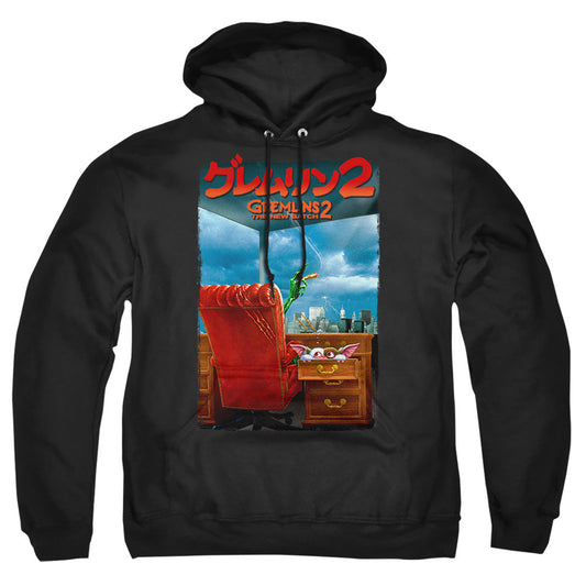 Gremlins 2 G2 Poster Mens Hoodie Black