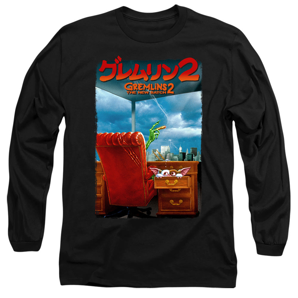 Gremlins 2 G2 Poster Mens Long Sleeve Shirt Black Officially Licensed