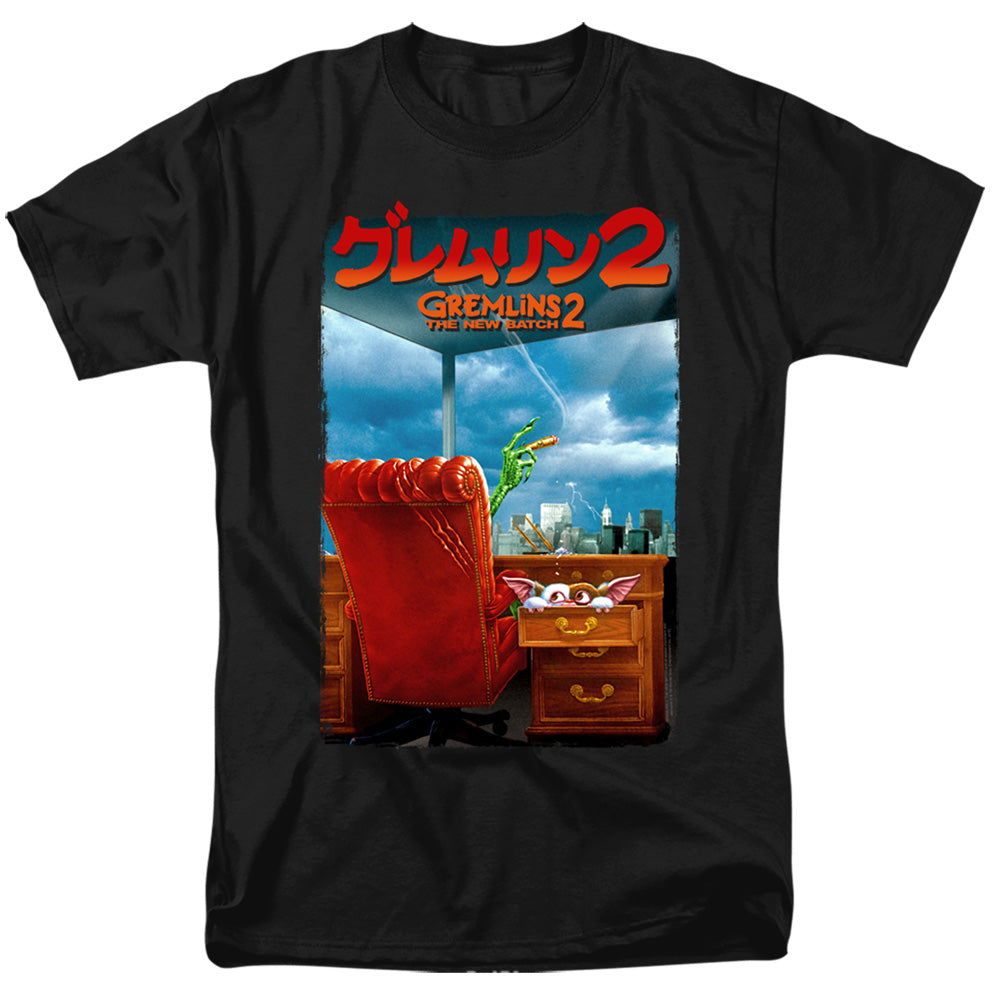 Gremlins 2 G2 Poster Mens T Shirt Black