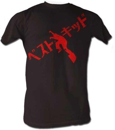 Karate Kid Japan Logo Black T Shirt