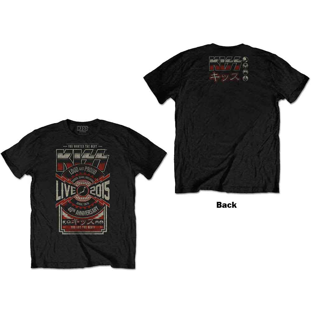 Kiss Japan Live 2015 Mens T Shirt