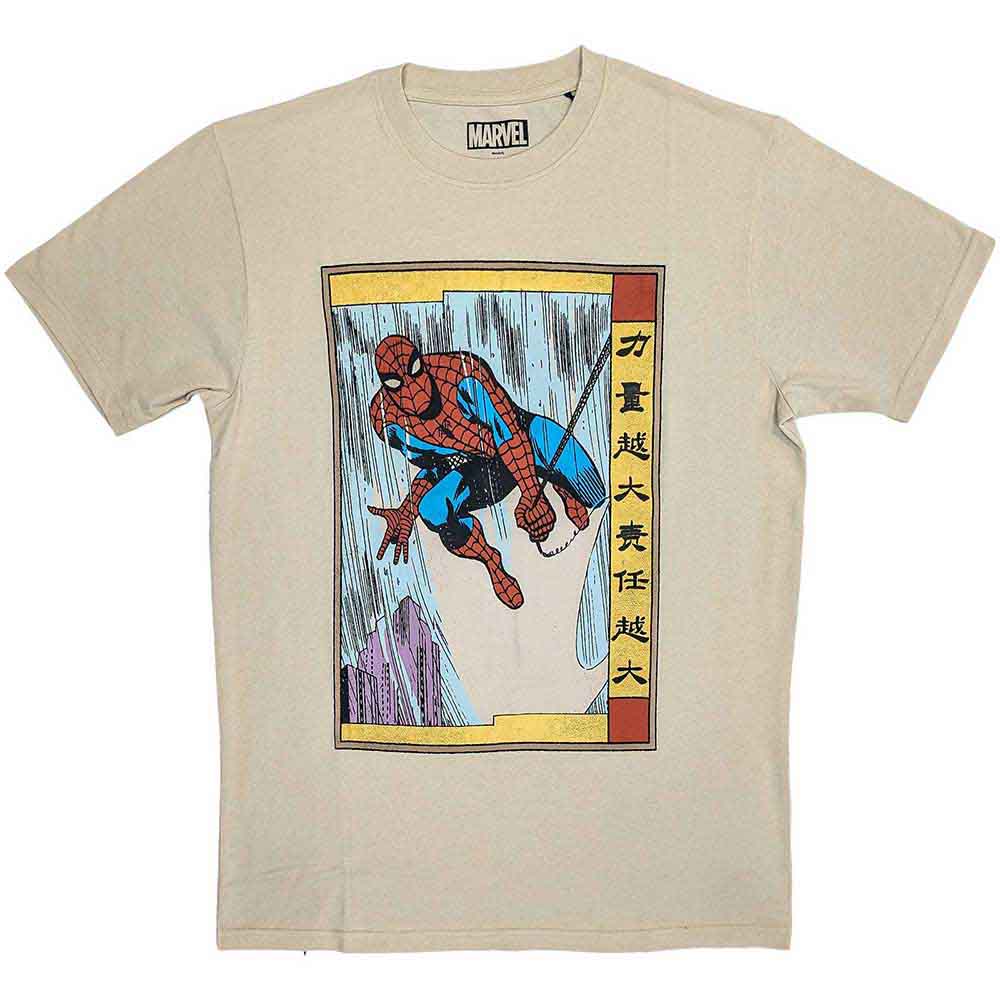 Marvel Comics Spiderman Japanese Mens T Shirt