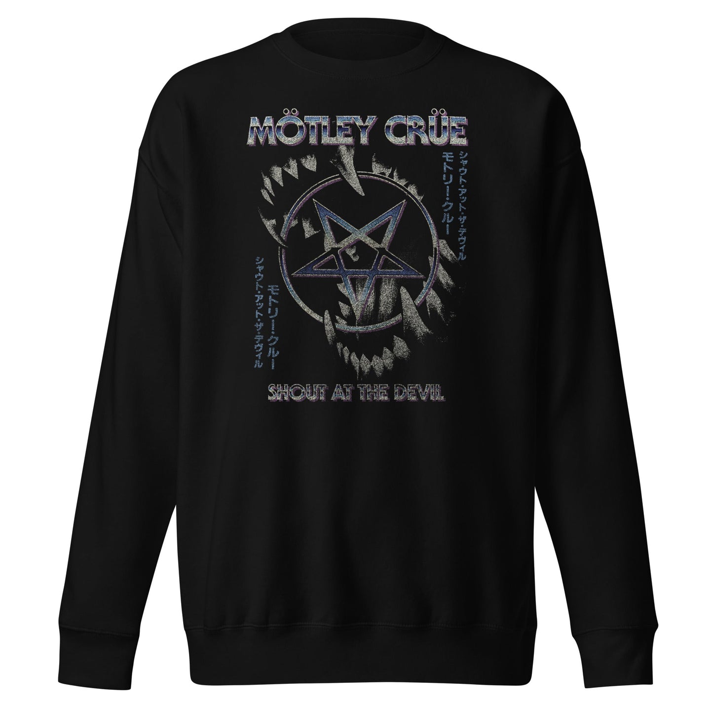 Motley Crue - Pentagram Sweatshirt