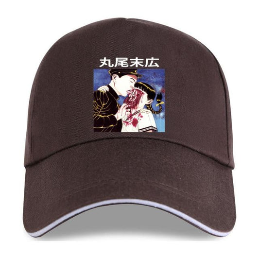 Baseball Cotton Man Suehiro Maruo Eye Licking Cap