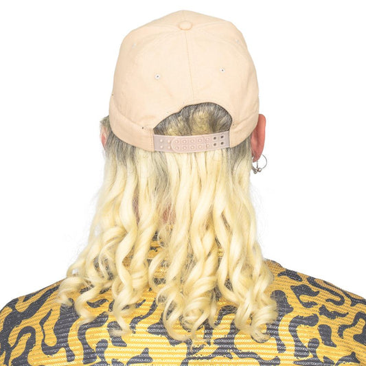 The King of Tigers Halloween Costume Hat and Wig Set