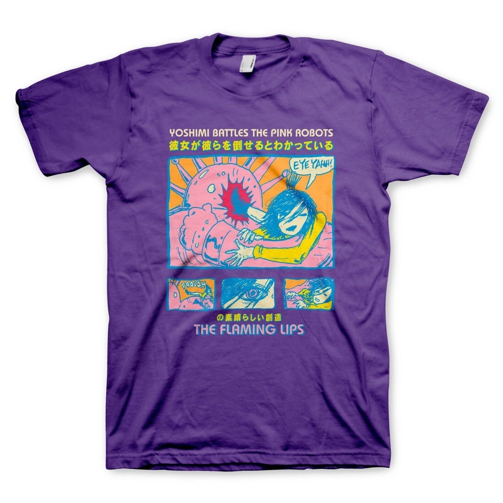 The Flaming Lips Yoshimi Battles the Pink Robots Mens T Shirt Purple