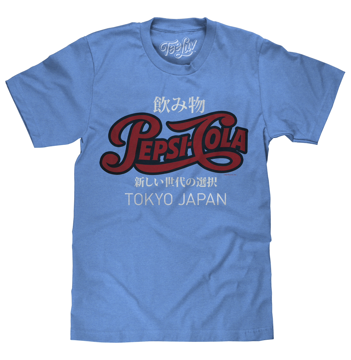 Pepsi Cola Tokyo Japan Mens T Shirt Royal Snow Heather