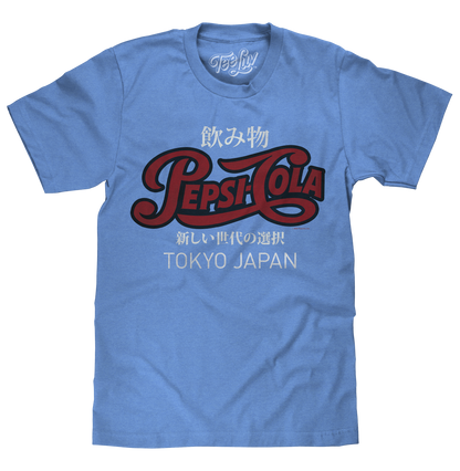 Pepsi Cola Tokyo Japan Mens T Shirt Royal Snow Heather