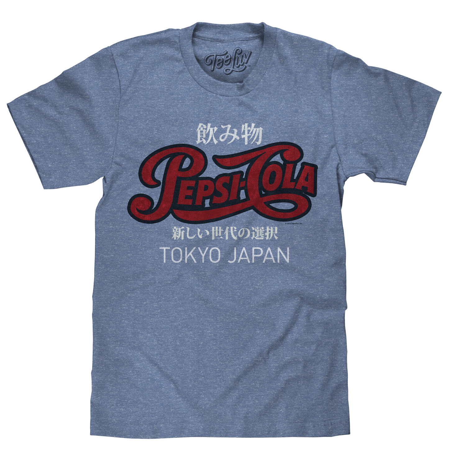 Pepsi Cola Tokyo Japan Mens T Shirt Royal Snow Heather