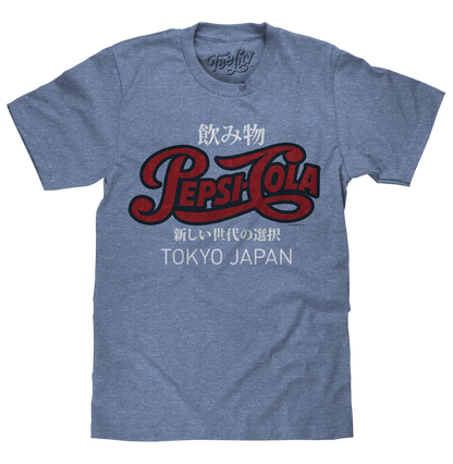 Pepsi Cola Tokyo Japan Mens T Shirt Royal Snow Heather