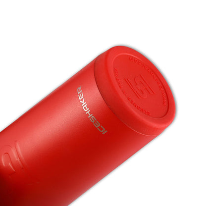 Iowa State University 26oz Ice Shaker Cup Officially Licensed