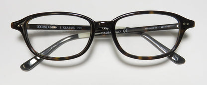 Toms Bangladesh Classic 701 Eyeglasses
