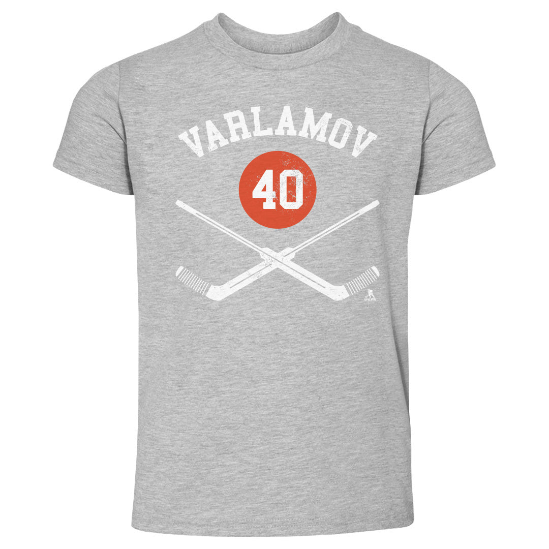Semyon Varlamov New York I Goalie Sticks WHT