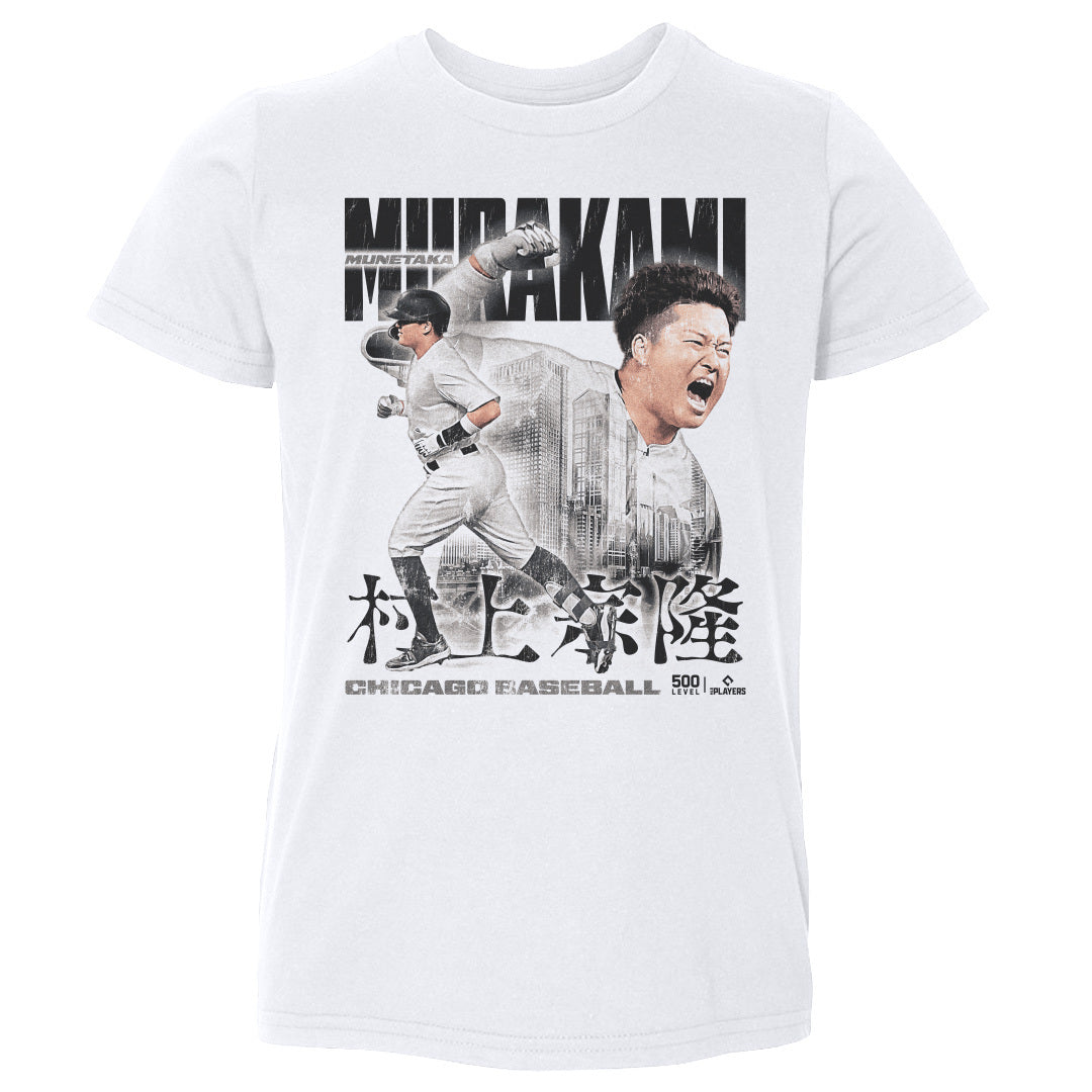 Munetaka Murakami Chicago W Vintage