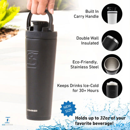 Custom Vertimax 32oz Ice Shaker Cup Officially Licensed