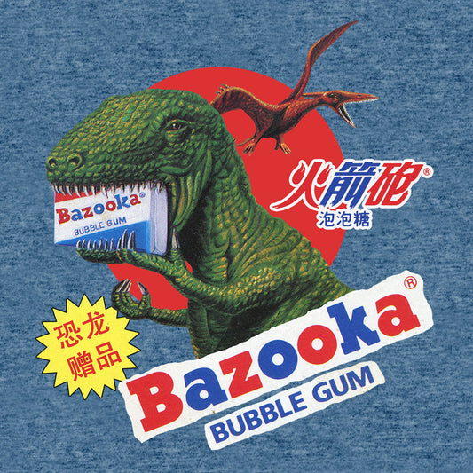 Bazooka Bubble Gum Dinosaur Mens T Shirt Cabo Blue