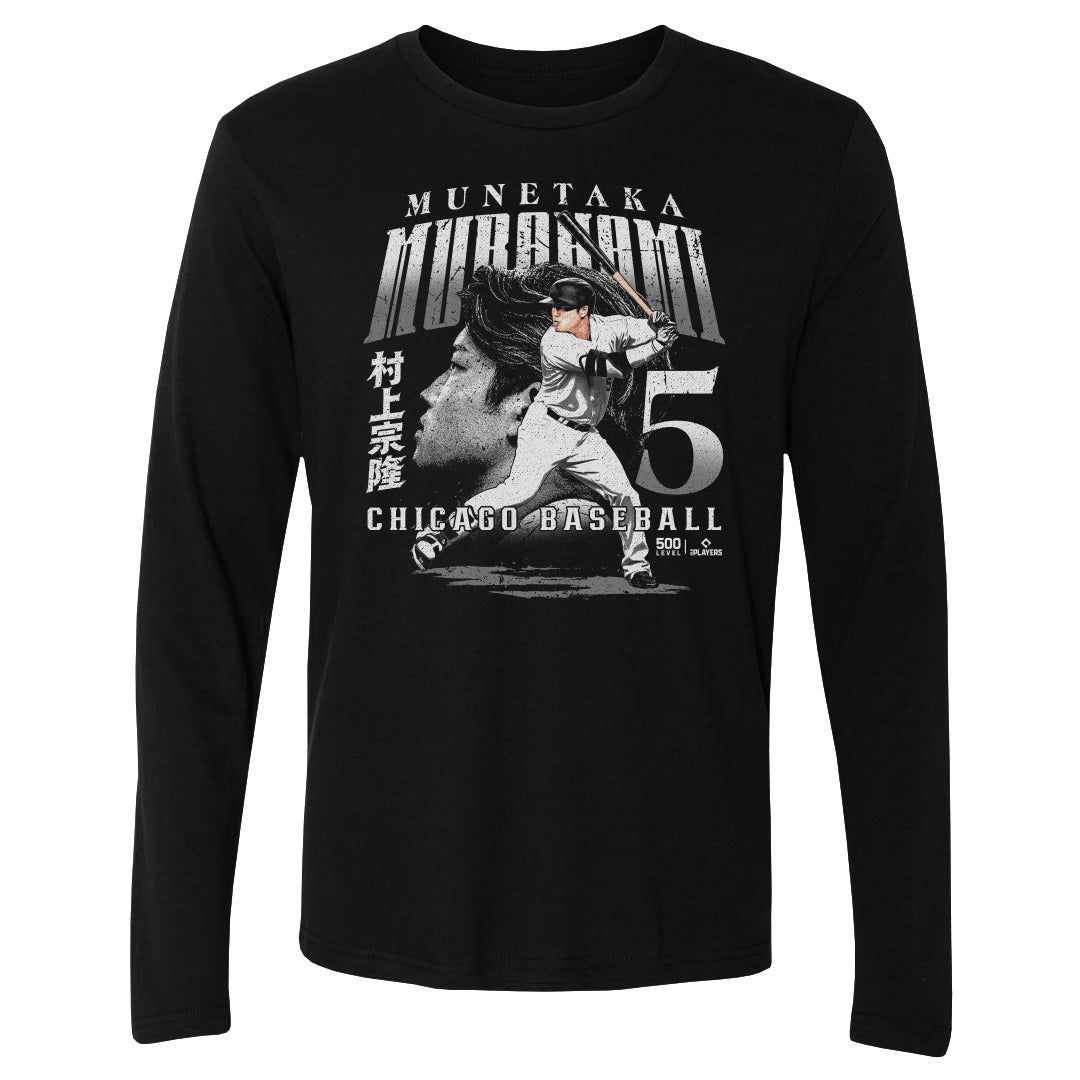 Munetaka Murakami Chicago W Dual WHT