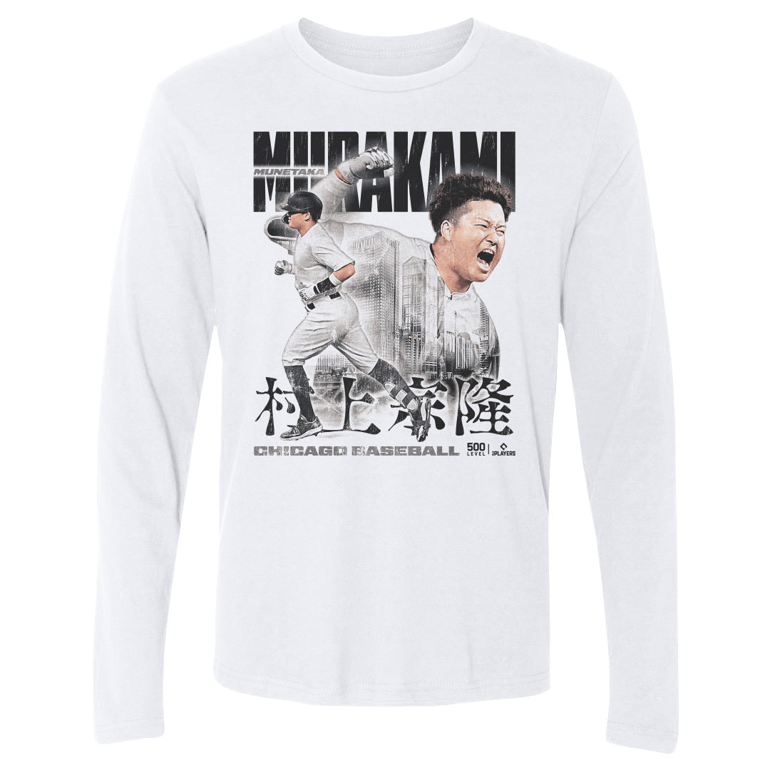 Munetaka Murakami Chicago W Vintage