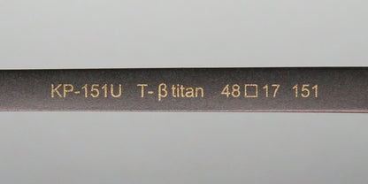 Kio Yamato Kp-151u Eyeglasses