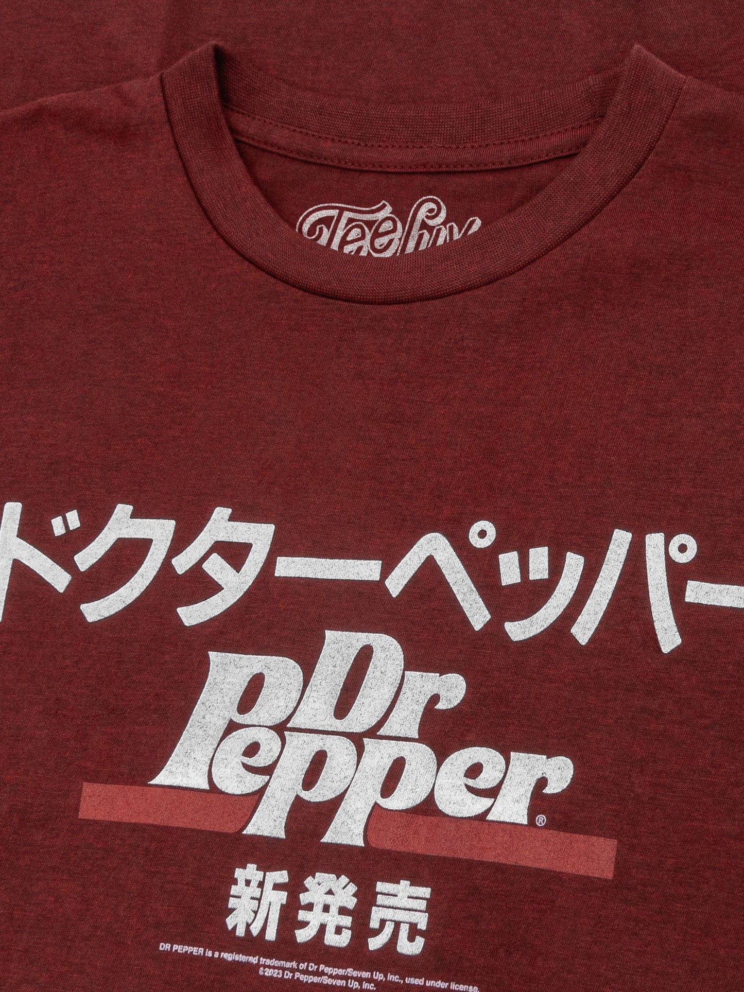 Dr Pepper Japanese Kanji Mens T Shirt Crimson Red