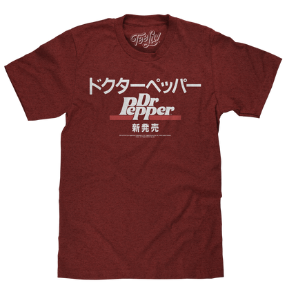 Dr Pepper Japanese Kanji Mens T Shirt Crimson Red