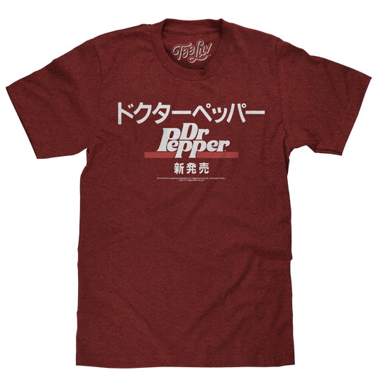 Dr Pepper Japanese Kanji Mens T Shirt Crimson Red