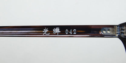 Masunaga 042 Eyeglasses