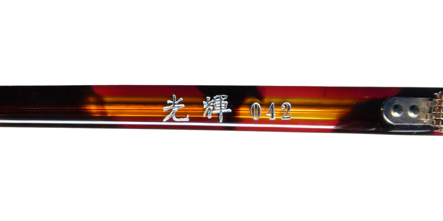 Masunaga 042 Eyeglasses