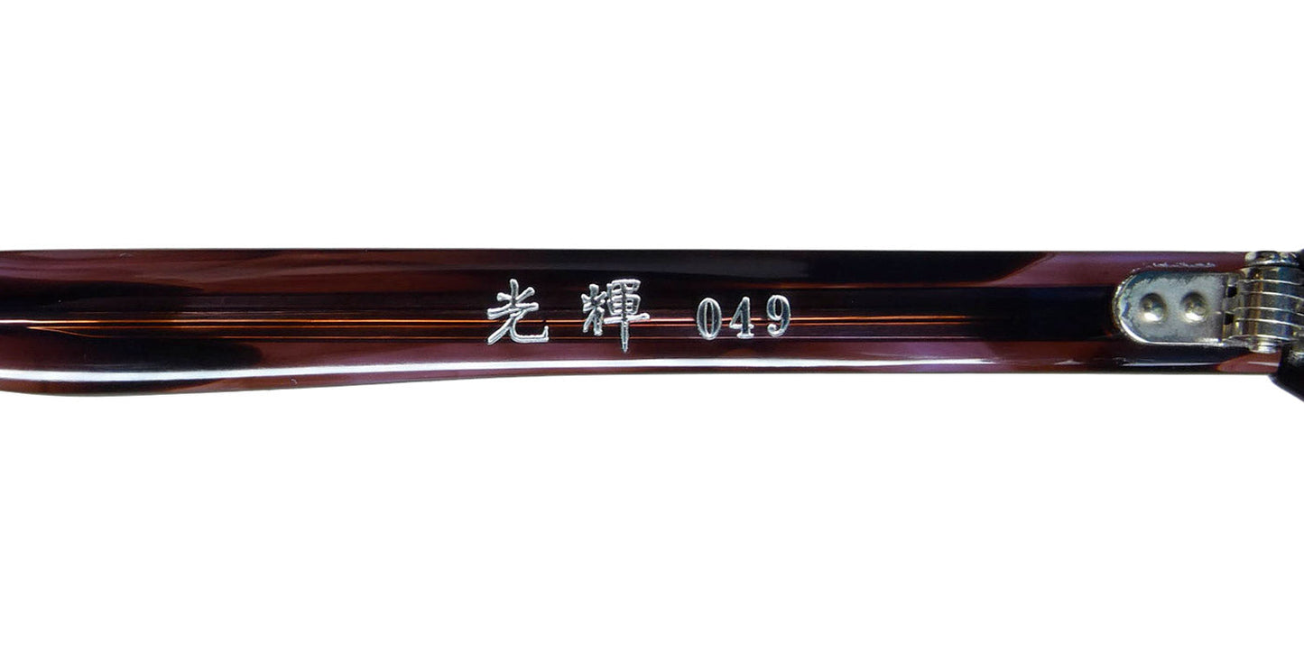 Masunaga 049 Eyeglasses